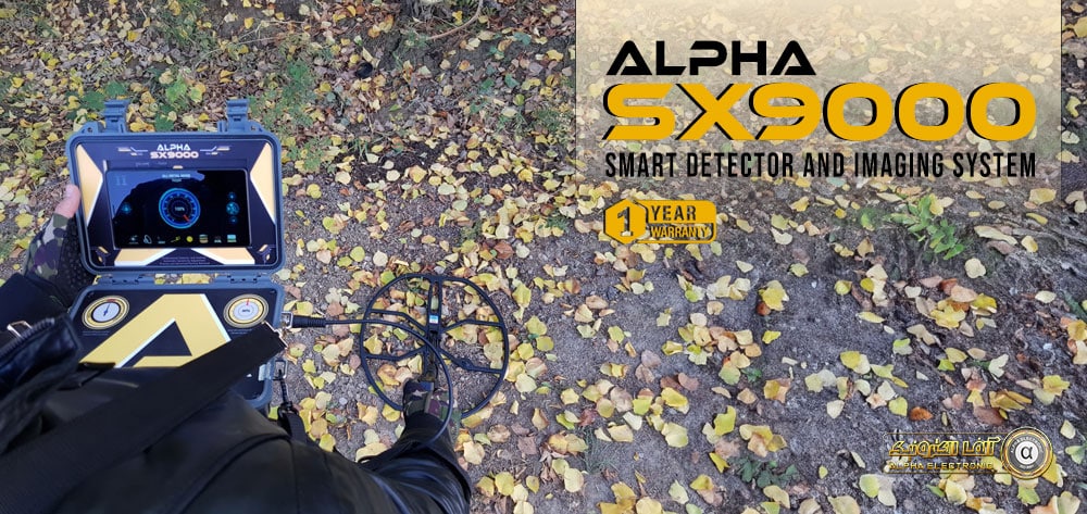 بهترین دستگاه پالسی مناسب خاک ایران