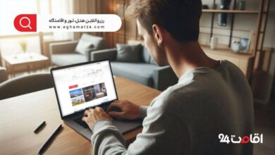 آغاز کمپین نوروزی اقامت 24 برای نوروز 1405