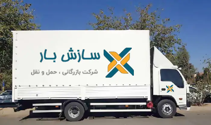 باربری و حمل اثاثیه در ونک